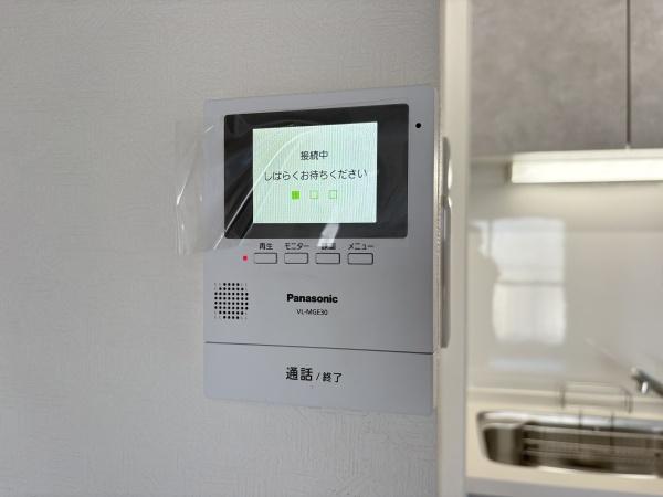 ユニハイム金沢文庫