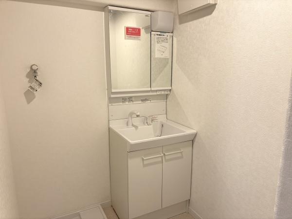 ユニハイム金沢文庫