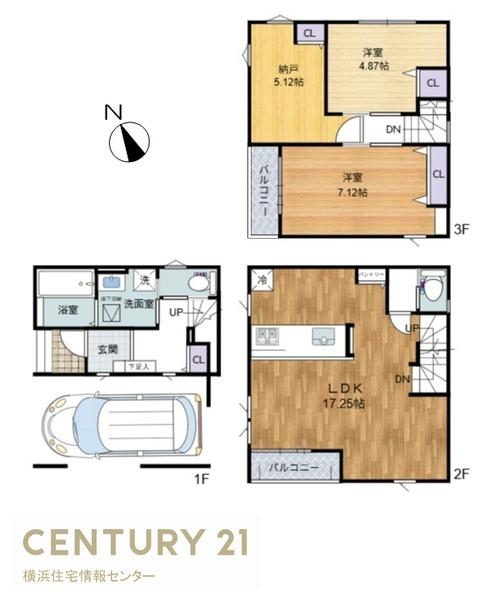 金沢区富岡東１丁目　新築一戸建て全３棟１号棟