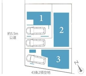 金沢区富岡東１丁目　新築一戸建て全３棟１号棟