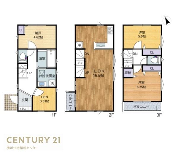 金沢区富岡東１丁目　新築一戸建て全３棟２号棟