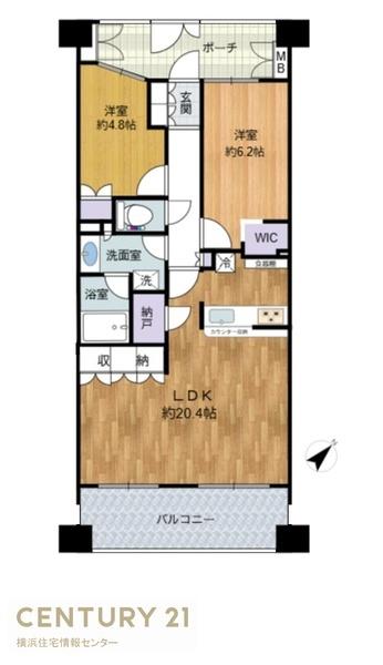 ビーコンヒル能見台センターヒルF館