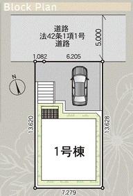 金沢区高舟台２丁目　新築一戸建て全１棟