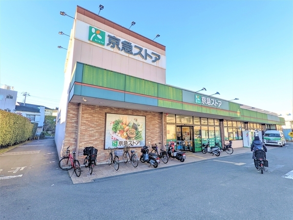 横浜市磯子区岡村４丁目の中古一戸建て(京急ストア磯子岡村店)