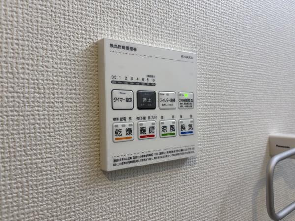 金沢区富岡西２丁目　新築一戸建て全２棟１号棟