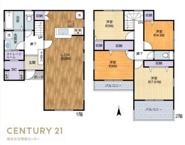 金沢区高舟台２丁目　新築一戸建て全２棟１号棟