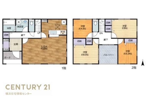 金沢区高舟台２丁目　新築一戸建て全２棟２号棟