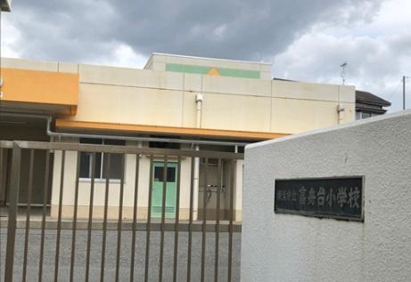 金沢区高舟台２丁目　新築一戸建て全２棟２号棟(横浜市立高舟台小学校)