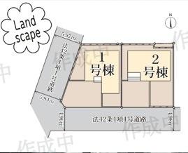 金沢区高舟台２丁目　新築一戸建て全２棟２号棟