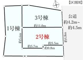 金沢区富岡東６丁目　新築一戸建て全３棟２号棟