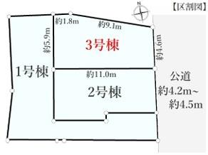 金沢区富岡東６丁目　新築一戸建て全３棟３号棟