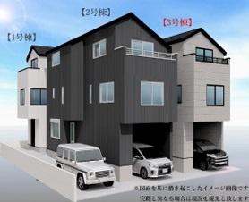 金沢区富岡東６丁目　新築一戸建て全３棟３号棟