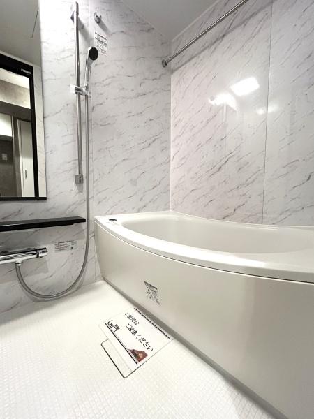 コスモ戸塚パークスクエア