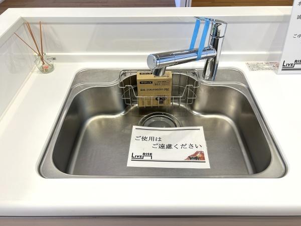 コスモ戸塚パークスクエア