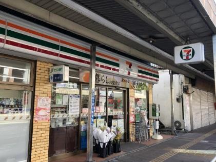 金沢区柳町　新築一戸建て全３棟３号棟(セブンイレブン横須賀追浜本町店)