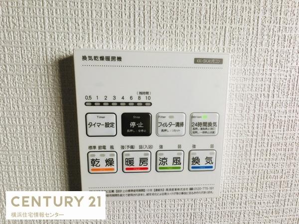 金沢区柳町　新築一戸建て全３棟３号棟
