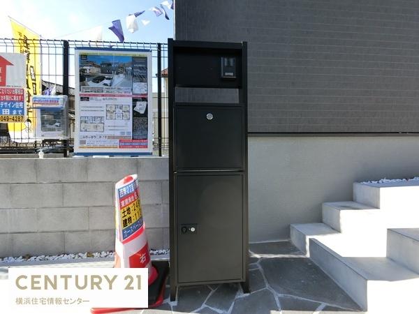 金沢区西柴２丁目　新築一戸建て全１棟