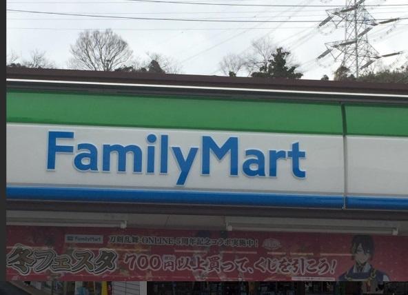 NICライブステイツ湘南田浦(ファミリーマート横須賀船越町店)