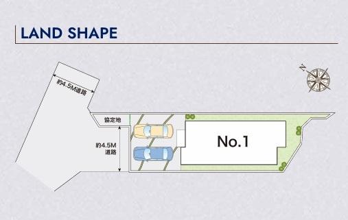 金沢区平潟町　新築一戸建て全１棟