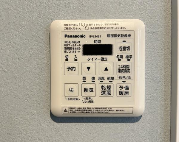 コーポ湘南田浦１号棟