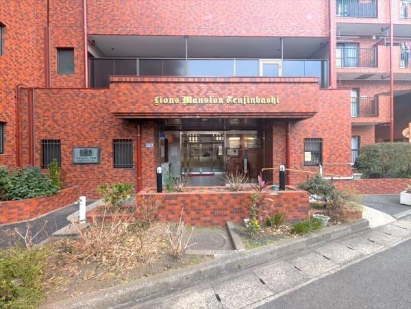 ライオンズマンション天神橋