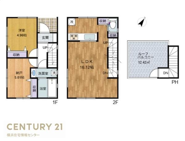 磯子区栗木１丁目　新築一戸建て全１棟