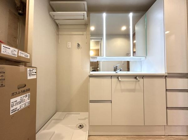 港南台プリンスハイツ５号館