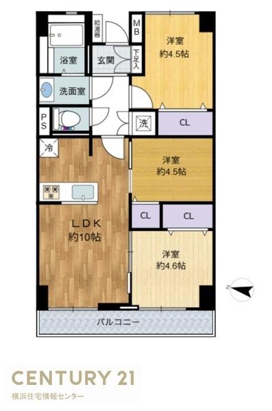 菱興洋光台マンション