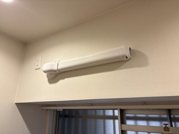 菱興洋光台マンション