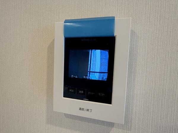 菱興洋光台マンション