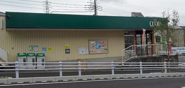 コスモ戸塚リベラヒルズＡ棟(ユーコープ小山台店)