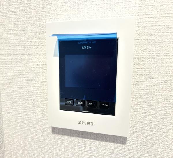 コスモ戸塚リベラヒルズＡ棟
