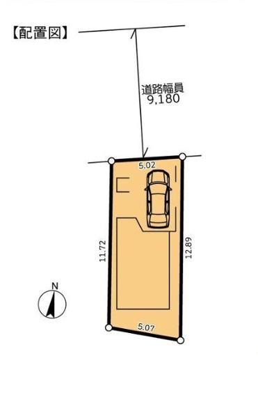 横浜市中区根岸町３丁目の中古一戸建て