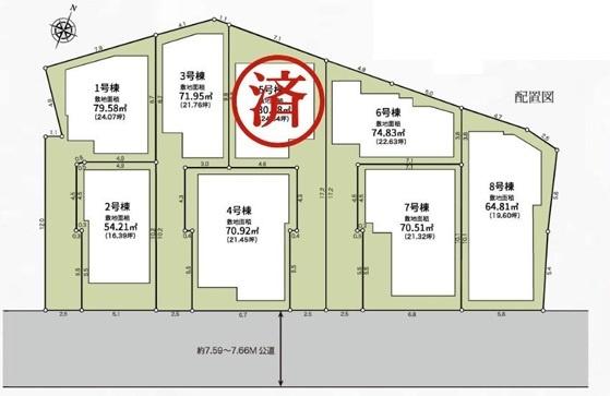 中区本牧間門　新築一戸建て全８棟２号棟