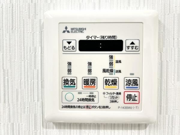 ウッドパーク金沢文庫１号棟