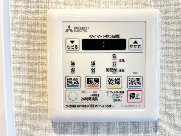 ヒルズ南戸塚プリメゾン１号棟