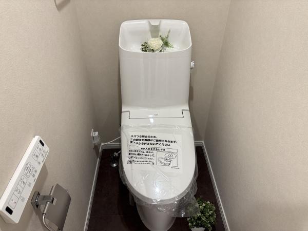 ワコーレ富岡