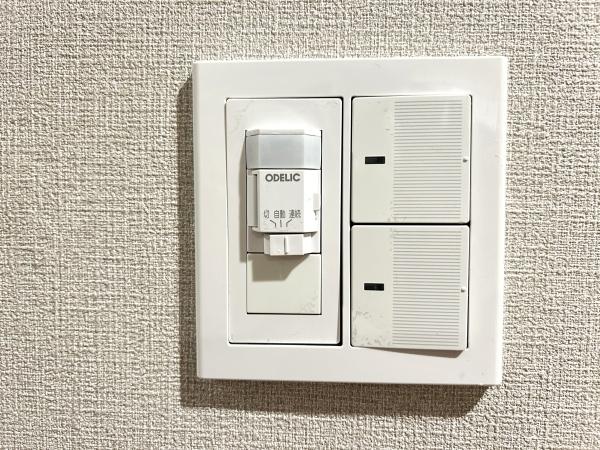 コスモ戸塚リベラヒルズA棟