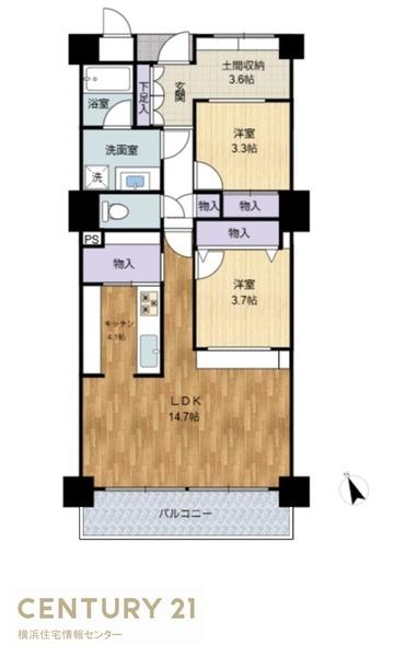 横浜ダイカンプラザスポーツメント