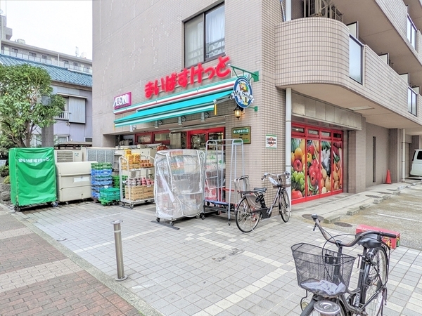 横浜ダイカンプラザスポーツメント(まいばすけっと真金町1丁目店)