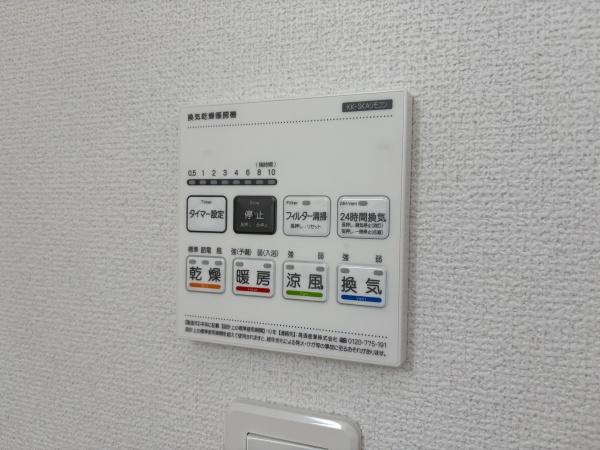 金沢区東朝比奈２丁目　新築一戸建て全１棟