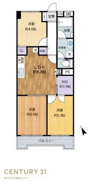 東戸塚ヒミコマンション