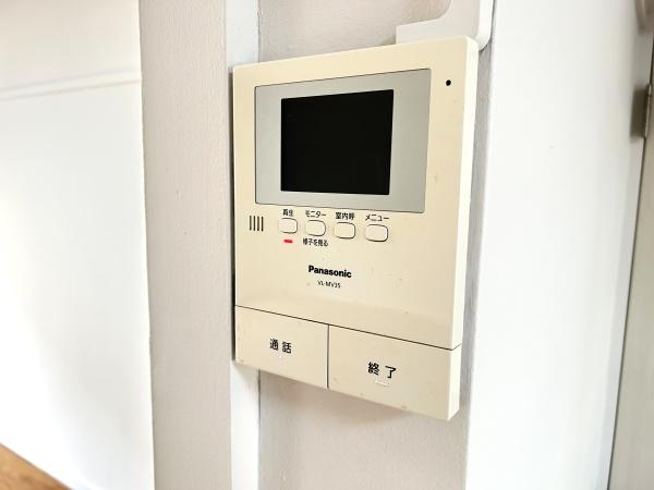 六ツ川台団地２－８号棟