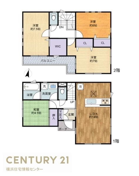 南区平楽　中古一戸建て