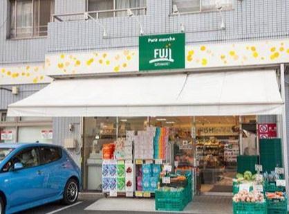 横浜市南区平楽の中古一戸建て(プチマルシェフジ山元町店)