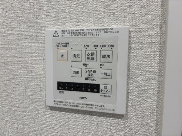 シーブリーズ金沢７号棟
