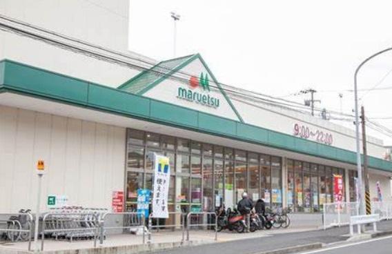 ヒルズ南戸塚プリメゾン１号棟(マルエツ戸塚大坂下店)