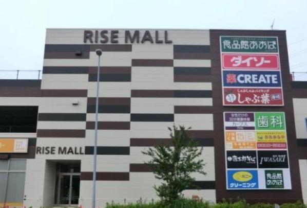 ヒルズ南戸塚プリメゾン１号棟(クリエイトエス・ディーライズモール戸塚店)
