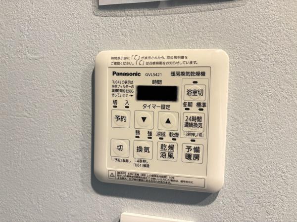 コモア六浦５番館