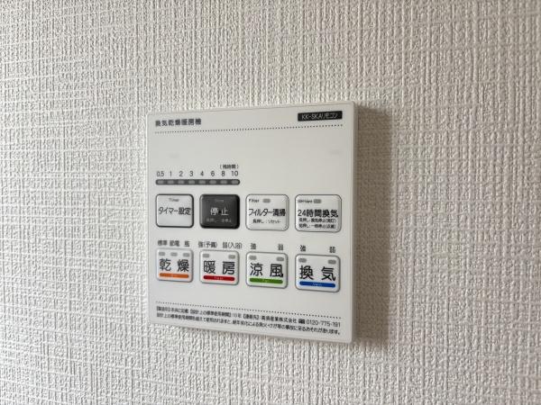 金沢区富岡西７丁目　新築一戸建て全２棟１号棟